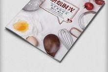 吃瓜娱乐封面设计图片大全,盘点潮流视觉盛宴