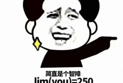 吃瓜表情包怎么回复女孩子,轻松回应女孩子的幽默互动