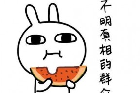 娱乐吃瓜扎心文案短句