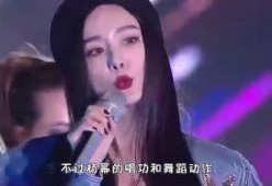 娱乐圈吃瓜仙仙是谁啊