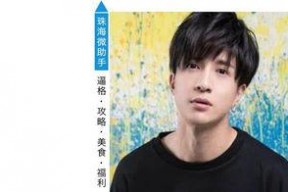 娱乐圈的八卦吃瓜合集,明星幕后故事全收录