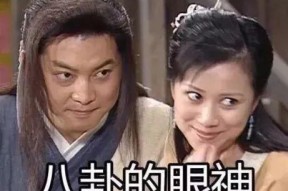 娱乐吃瓜生活小说