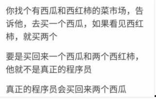 娱乐吃瓜解说文案短句,揭秘明星幕后故事